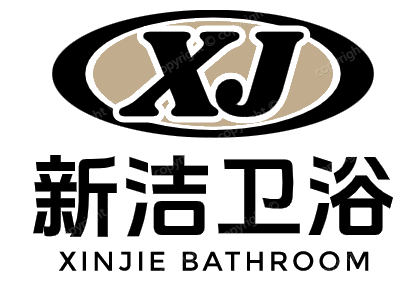 新洁卫浴
